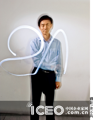 易查在线董事长刘斌 易查在线董事长刘斌