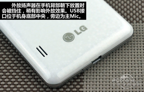 LG Optimus LTE III