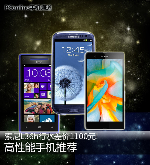 导读图 导读图