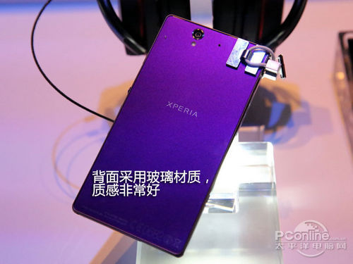 ����XPERIA Z