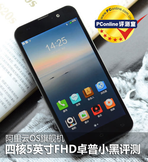 卓普小黑评测 卓普小黑评测