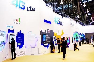 TD-LTE时代的丰富应用,离不开网络技术上的创新。姚春鸽/摄 TD-LTE时代的丰富应用,离不开网络技术上的创新。姚春鸽/摄