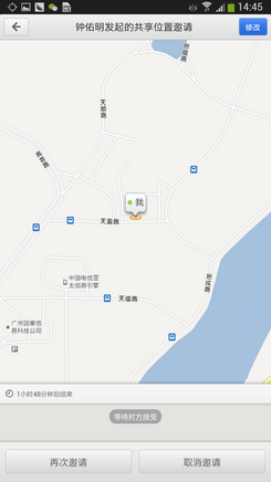 ����MEGA6.3����