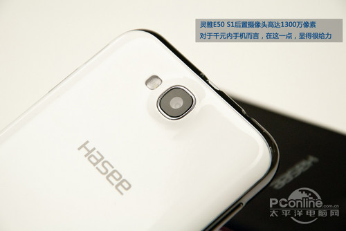 ��������E50