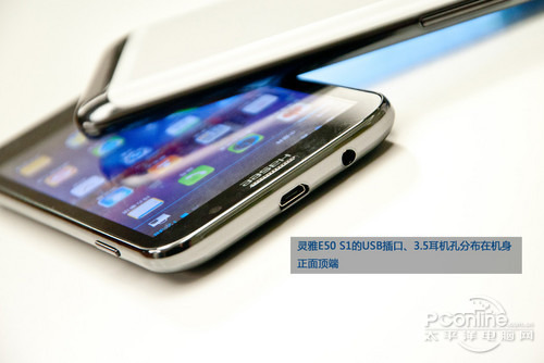 ��������E50