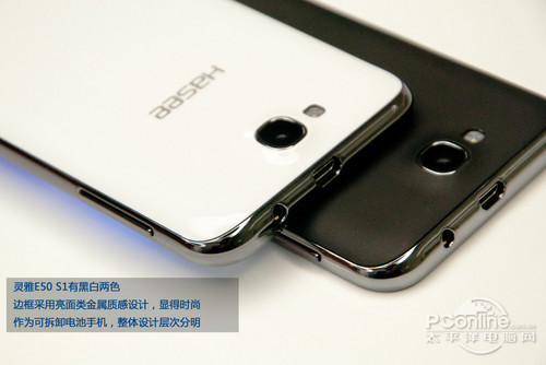 ��������E50
