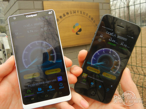 实地测速 中国电孞4G网速对比移动4G网速