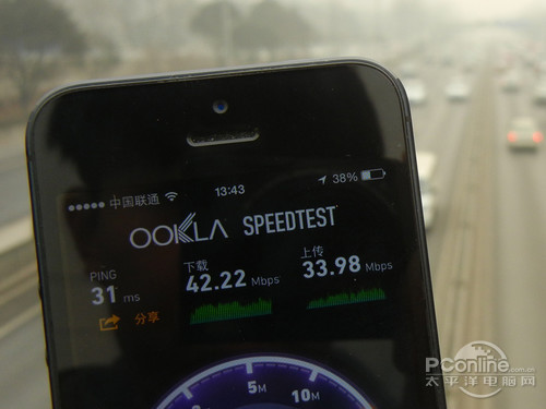 使用体验出色 中国电信4G网络速度测试 - 移动
