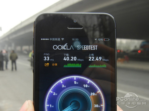 使用体验出色 中国电信4G网络速度测试