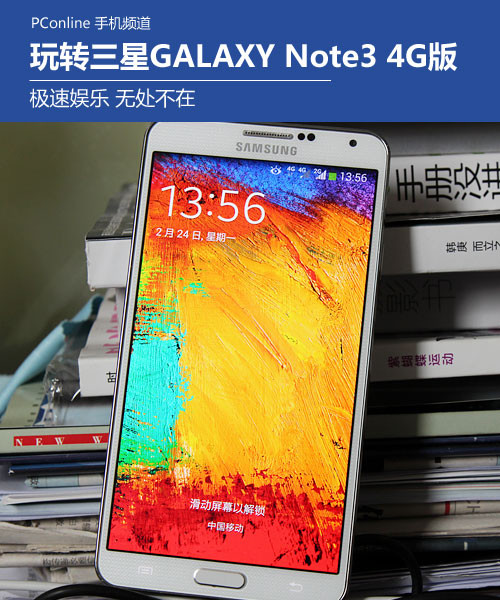 ����Note3