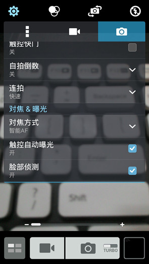 ��˶ZenFone 5