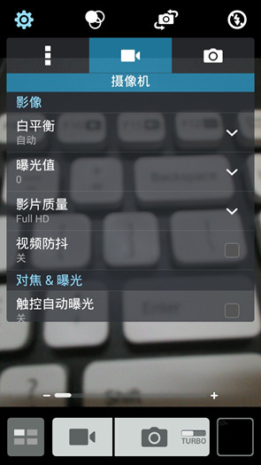 ��˶ZenFone 5