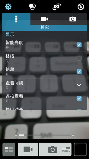 ��˶ZenFone 5