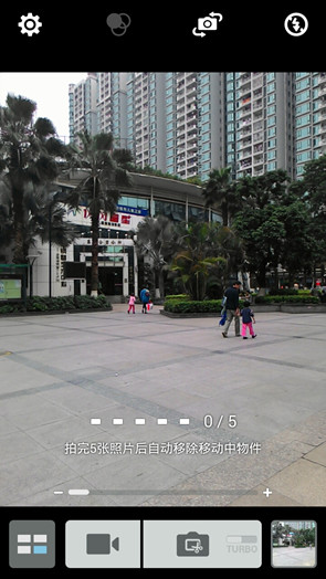 华硕ZenFone 5 华硕ZenFone 5