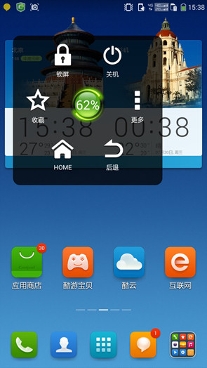 ȫ��ͨ4G�ֻ�����˫��T1