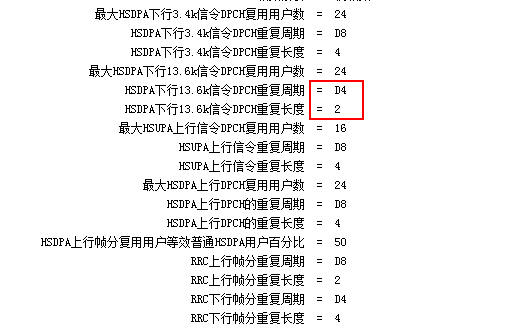 1423552645250839.jpg 帧分复用.JPG