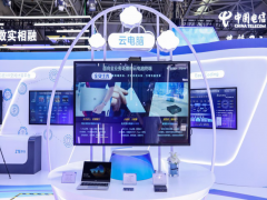 5G新视界，云创新电脑  ——中兴通讯云电脑亮相首届中国电信云生态大会