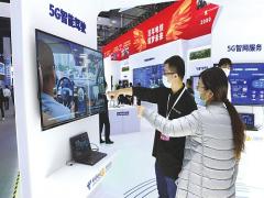 中国电信在无锡2022物博会上展示“智联万物”