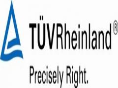 TUV莱茵为科沃斯割草机器人颁发TUV Bauart标志等三项产品认证证书