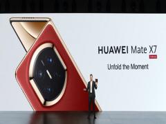 Unfold the Moment����ΪMate X7����Ʒ����ʱ�пƼ�����