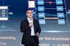 ��Ϊȫ���Ӵ��2026 | ��Ϊȫ�������Ǻ�AI�����������緽��������AI�������ĸ�Ч������