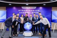 ���ŵ�ѶЯ�ֻ�Ϊ���ϴ���ȫ���׸�ͨ��һ��IPĿ�����������������ְ�ȫ�µ���