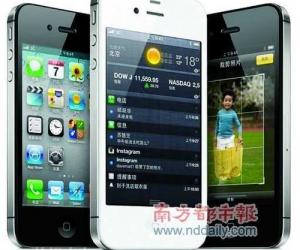iPhone 4S���������� �������۽��뵹��ʱ