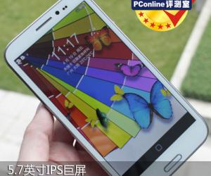 5.7Ӣ��IPS���� �Լ۱��ĺ˻����7����