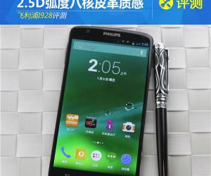 2.5D���Ȱ˺�Ƥ���ʸ� ������I928����