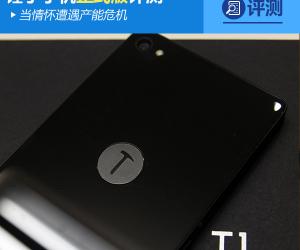 ���黳��������Σ�� �����ֻ���ʽ������