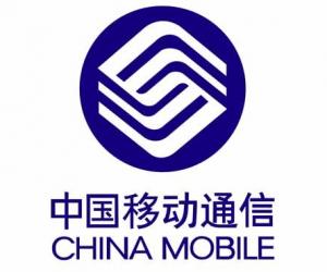 ���ƶ��ֻ��������ڽ�ʣ57�� ��ҵ���ع���ָ4G
