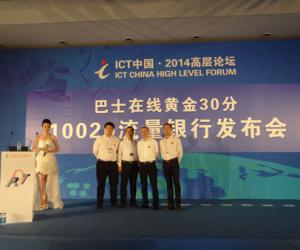 ��ʿ�������10020��������:����Ҳ��������