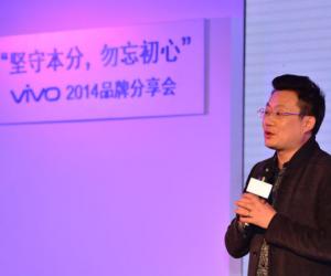 vivo��ʼ�˺���ֱ��ý�壺���ǲ����� ������