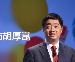 ��Ϊ��ֵCEO����?�������硱���?��ʦ