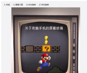 ����ֻ����ؽ��պ��� �����Super Amoled������