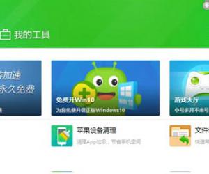 Win10�����Կ�������������?360��ȫ��ʿһ�����