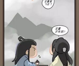 ���������㣬����Ϊ������Ӫ�̱ȹ���ǿ