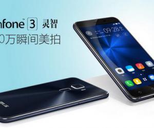 ���ʵı����� ̽�ػ�˶ZenFone 3���ǵ������·