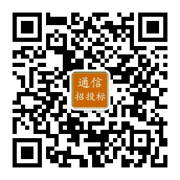 qrcode_for_gh_7a023ab714fc_258.jpg