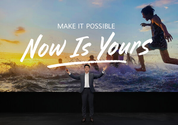 Now Is Yours Now Is Yours