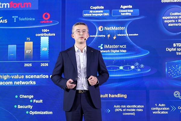 ��ΪAI WAN��һ�����������������ģ���ã��������尲ȫ������������Ӫ��������