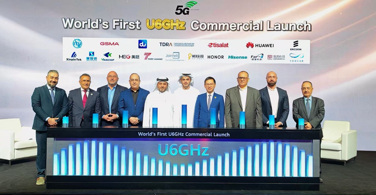 ȫ���׸�U6GHz����������ذ���������ֵ10Gbps��������������