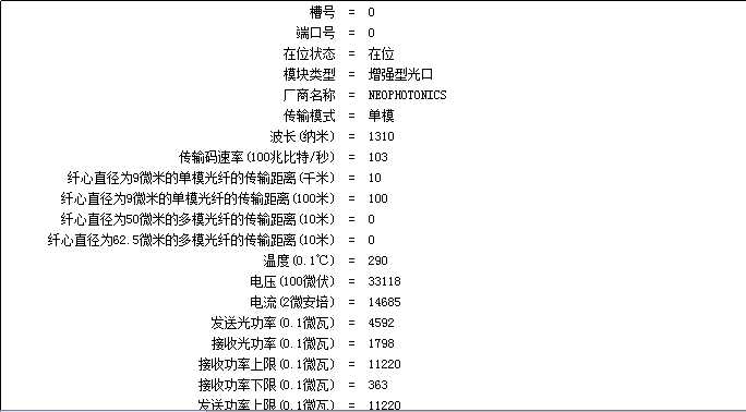 1421335050406001.jpg