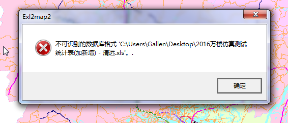 blob.png